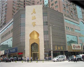 老孫家飯莊使用評價！